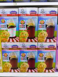 مكينة شامية • توصيل