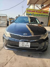 اوبتيما • ٢٠١٨ • رقم دولي