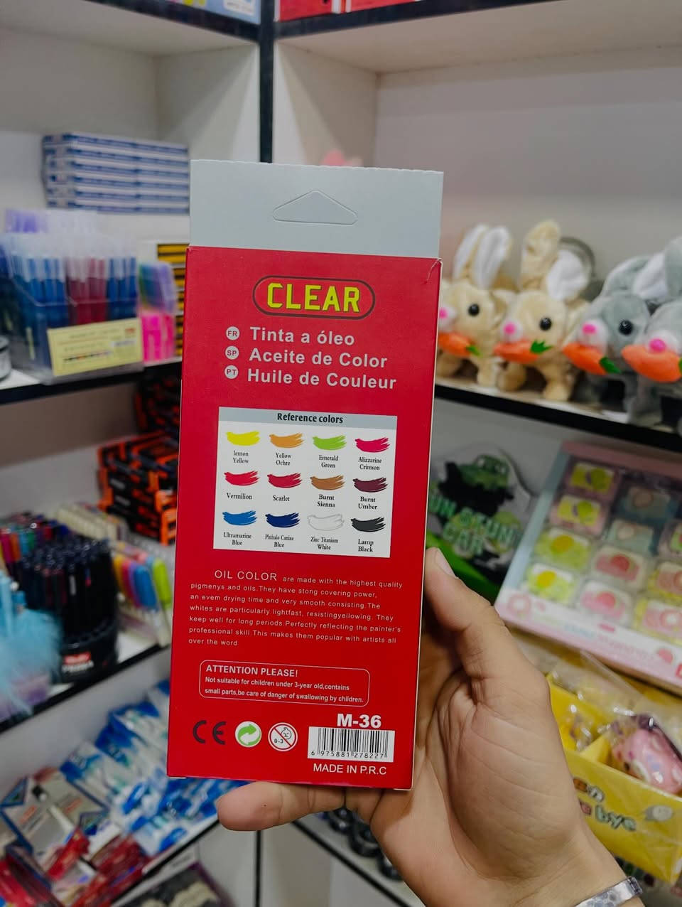 � تتوفر  ألوان
مائي + أكريلك + زيتي
🖌️ عدد 12 لون
💰 بسعر 1500 دينار

📍 مكتبة كلكامش – الفرع 2
سوق الـ4000 مقابيل حسينية المرتضى
🚚 متوفر توصيل


**إذا كنت صاحب هذا الإعلان وتريد حذفه لأي سبب، رجاءا أرسل رسالة إلى الدعم الفني**