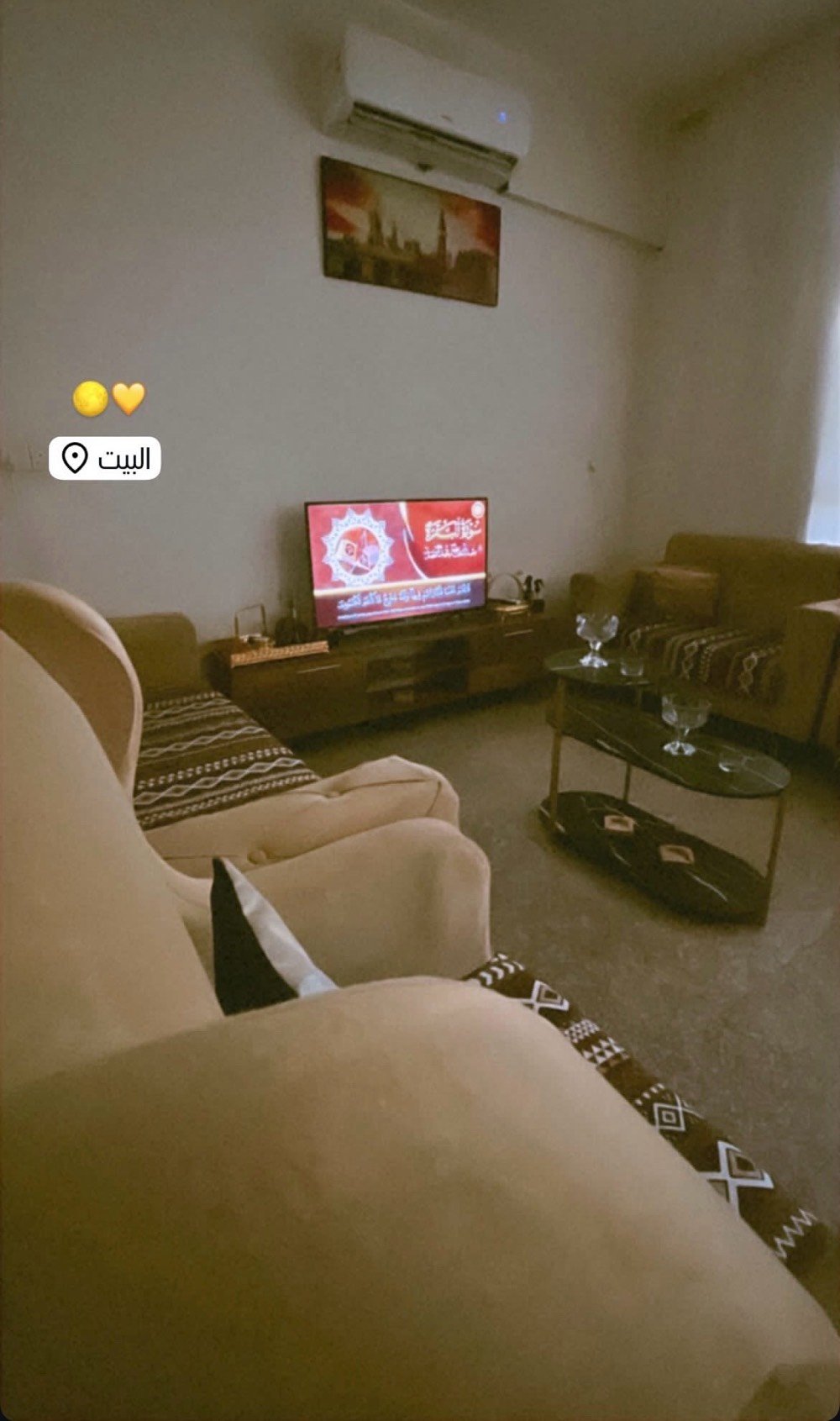 تخم عشرة مقاعد نظيف مابي اي خلل 
ب300الف وبي مجال بسيط ويا غراضه الكوشات وتلبسيه مال تخم /بغداد/ الدورة 