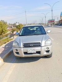 توسان • ٢٠٠٨ • وارد خليجي