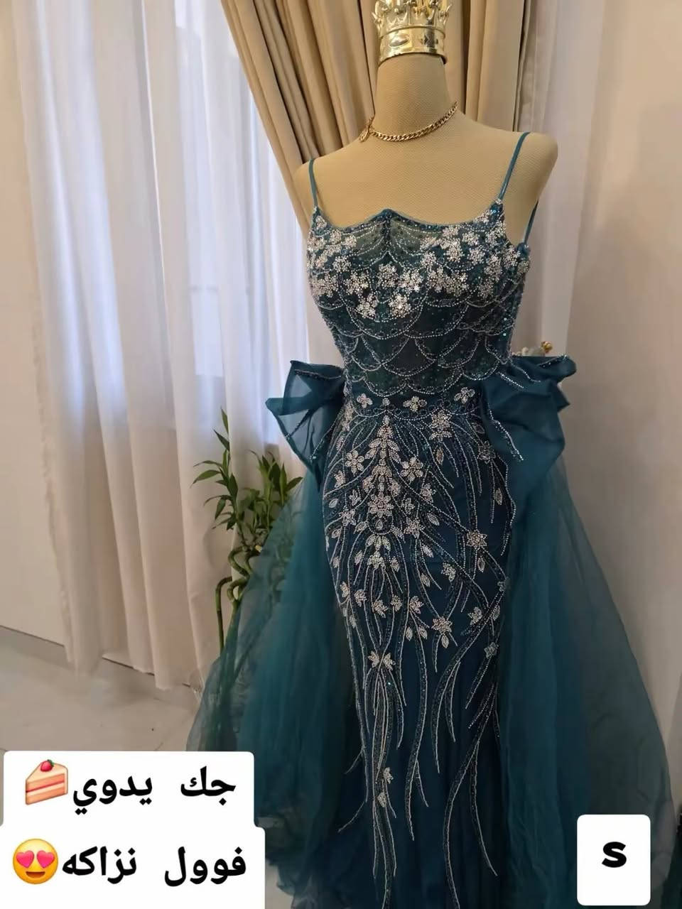 فساتين آخر وجبه عرض خاص 🤍 كل فساتين أسعارهم مناسبه


**إذا كنت صاحب هذا الإعلان وتريد حذفه لأي سبب، رجاءا أرسل رسالة إلى الدعم الفني**