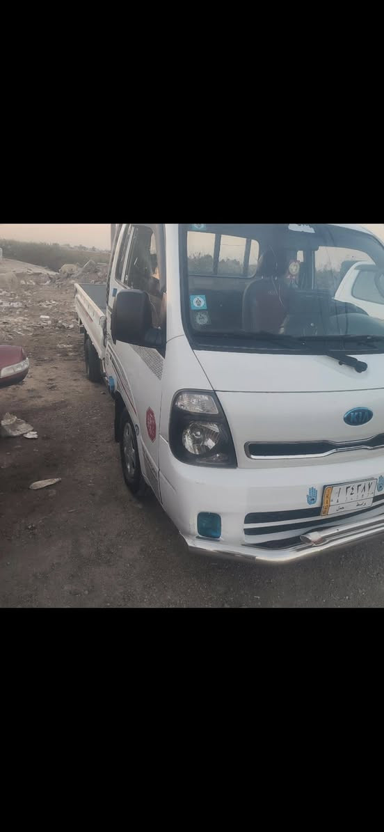 هاذه رقمي ***********
