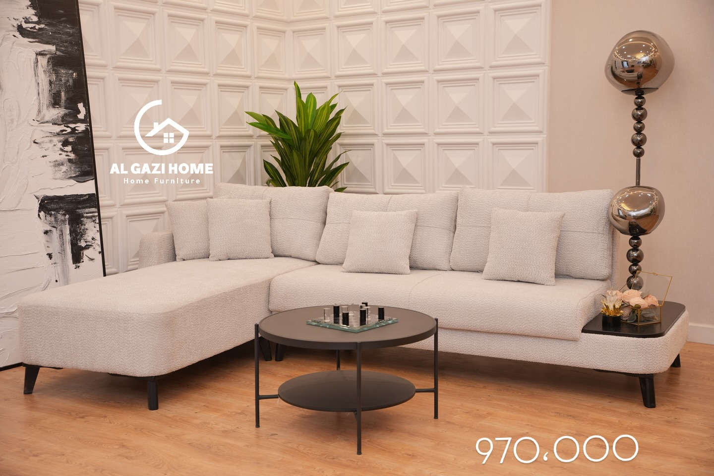 خصومات مميّزة على أكثر من موديل دواوين -
بأحجام متعددة، ألوان عصرية، وخامات مختلفة تناسب جميع الأذواق والمساحات.
الأسعار مذكورة داخل الصور لسهولة الاختيار واتخاذ القرار.
 • الدفع نقداً أو أقساط عبر ماستر كارد الرافدين
 • نقل مجاناً داخل بغداد والمحافظات

📍 العنوان:
• الفرع الأول: حي الجامعة – شارع الربيع – قرب نفق الشرطة
📞 *********** – ***********
• الفرع الثاني: الفلوجة – شارع ٤٠
📞 *********** – ***********

🥇 الغازي هوم – الراحة تبدأ من هنا

#الغازي_هوم
#خصومات
#دواوين
#أثاث_منزلي
#عروض_الأثاث
بغداد
الفلوجة
تجهيز_بيتك
راحة_وأناقة
