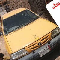 سايبه • رميثه • مكاني