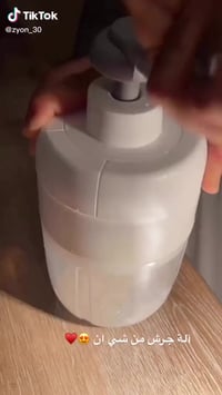 مكينة • جرش الثلج • أجهزة منزلية