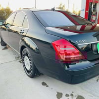 S550 • فول مواصفات • مقاعد مساج