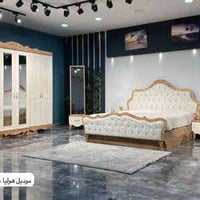 تمّ تفريغ موديل هوليا   9قطع  كنتور مع ملحق  سرير  ميز تواليت  كومدي ع...