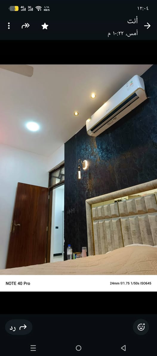 السلام عليكم للبيع بيت مساحة ١٠٠ م واجهة ٩ متر نزال ١١ متر بناء حديث صنف الارض زراعي ملك صرف اقرار محكمة يحتوي على
غرف نوم عدد 3 كبيره 
مطبخ معزول 
مطبخ حار 
صالة رئيسية ٤×٧ م 
استقبال ٤×٥ 
بيتونة كبيره على شكل مخزن 
صحيات داخلية عدد 2 
صحيات خارجية 
البناء والمواد درجة اولى سقوف جبس بورد انارة مخفية 
موقع البيت الشعب مقابل محطة وقود سما بغداد عالشارع الخدمي 

المنطقة خدمات متكاملة مجاري، وتبليط وانترنيت ومولد سحب ذهبي صيف شتاء مستمر 
 للتواصل *********** ابو غيث
