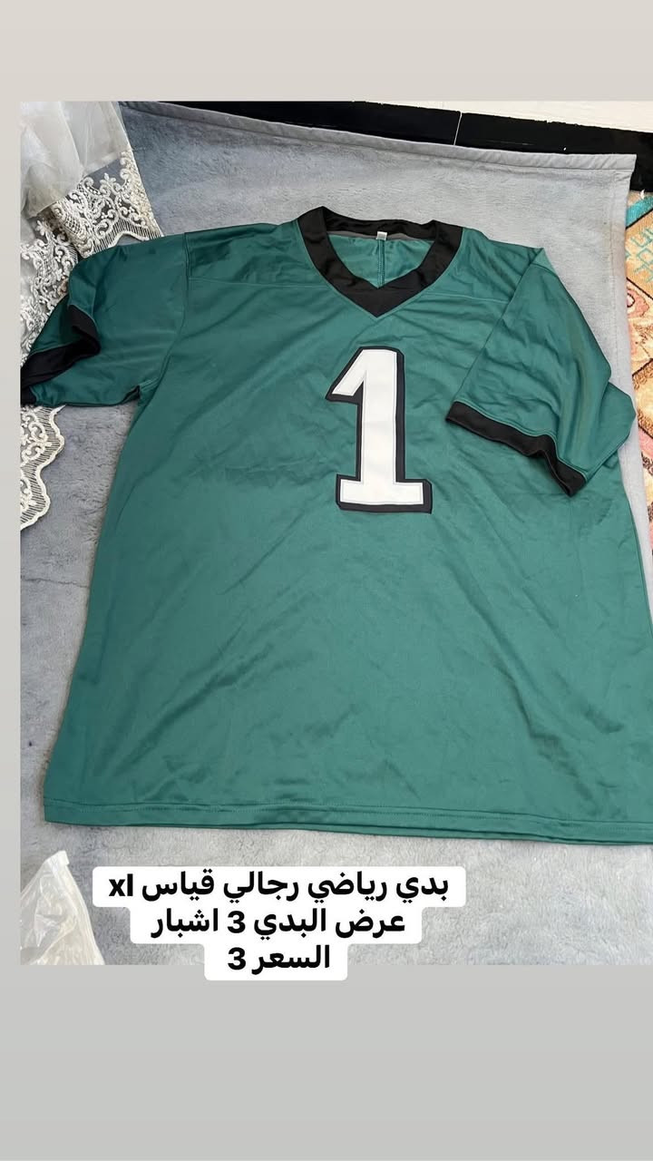 شي ان جديد


**إذا كنت صاحب هذا الإعلان وتريد حذفه لأي سبب، رجاءا أرسل رسالة إلى الدعم الفني**