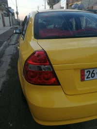 افيو • ٢٠٠٨ • تحويل من الموصل