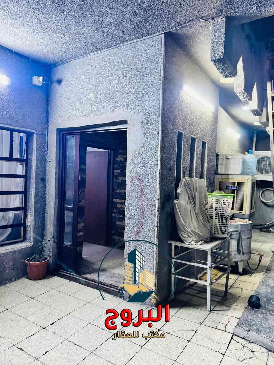 ⚜️  #للبيـــــــع في الـــــــــــدورة  ⚜️
♻️ دار سـكـــــــــني  / بـــــحالة  جيدة

💯 تفاصيل : العقار 
💯 المساحة : 200م
💯 الواجهة : 10م
💯 النزال : 20م
💯 3 طوابق  :
💯 الملكية  : طـــــــــــابو  ملك  صـــــــــــرف
💯 #يصلح استثمار   موقع  تجاري   ..  أو  سكن
💯 موقع جداً  مميز  وكافة  الخدمات  متوفرة

♻️ طابق الاول 
كراج   +  صالة ضيوف  +  هول حولي  + مناور  + صحيات عدد  2  + غرف النوم  عدد  1   +  مطبخ 

♻️ طابق الثاني
غرف النوم  عدد   4   +  حولي  + صحيات  عدد  1

♻️ طابق الثالث 
غرف  النوم  عدد  2   +  صحيات  عدد  1

⚠️ العنوان 
        بغداد   /   الدورة    /  منطقة  ابـــــــودشير  ♥️
   قرب  شارع الصيرفة   /  قرب تقاطع  اسواق خوخة 
   #عرض____الشارع__15م

_
إذا لم يناسبك هذا العقار، لدينا خيارات متنوعة 
تشمل منازل، وأراضٍ تناسب جميع الأذواق.
________

#لمعرفة ../    السعر #اكتــب   رقم   (  1  ) 
     
🟣👈  (   ليأتي  أليك  الرد  برسالة خاصة  📩   )
((  تعامل والتفاوض مع #صاحب  العقار   حصراً  ))

____________________
  زبائننا  الكرام بكم نرتقي ونتشرف بزيارتكم 
احصل على منزل أحلامك معنا، نحن مكتب عقاري 
موثوق ومتخصص في تلبية احتياجاتك السكنية
لاتتردد في زيارتنا او الاتصال بنا 
___________________________

للاستفسار أي سؤال ___________ الأتصال على 
الرقم 

( *********** )        
⁨
#دمتم__في__رعاية__الله
