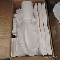 مواعين • كراتين • القيارة حي الشهداء