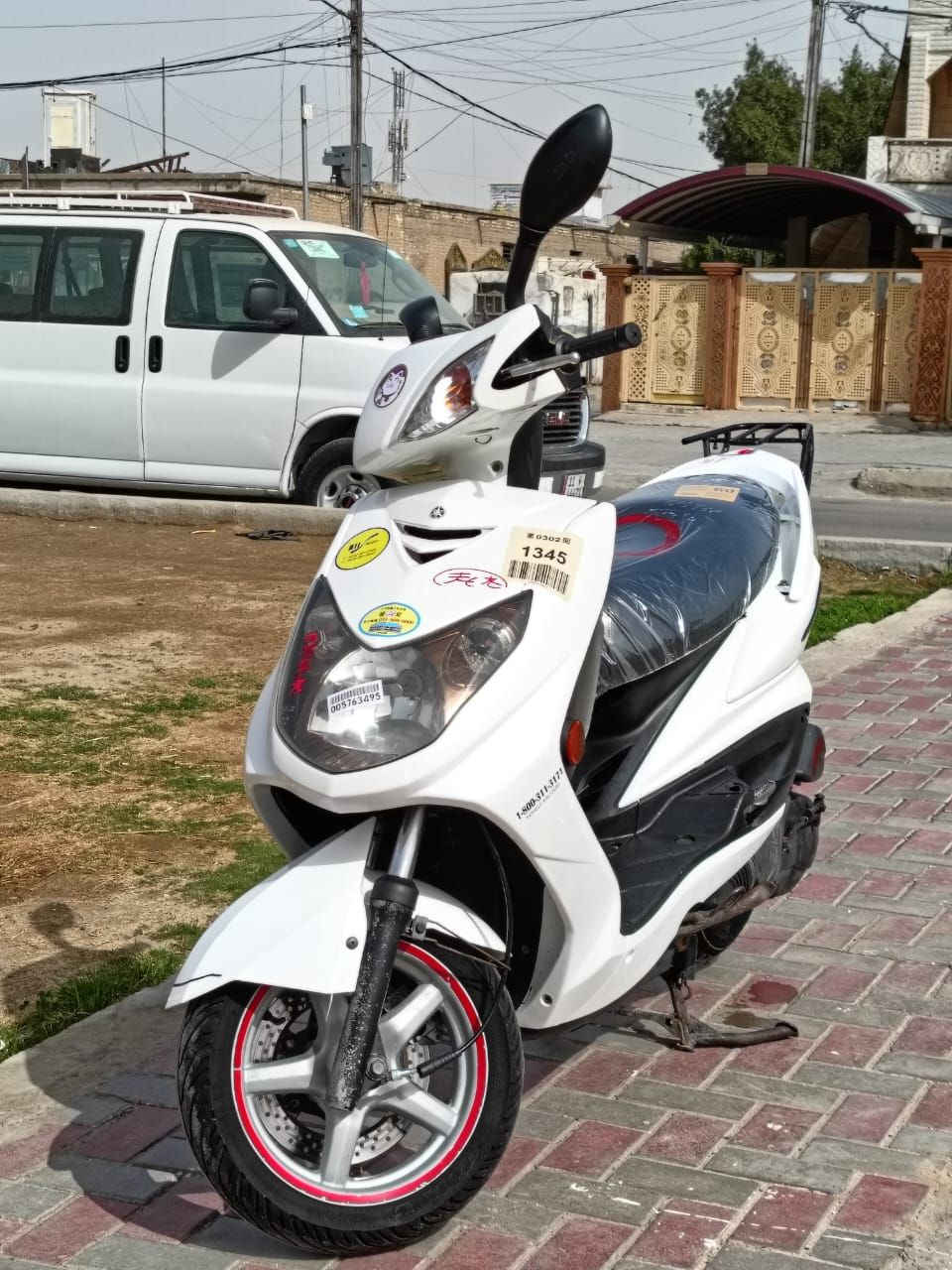 سلام عليكم.... مكلف بلنشر
دراجة سكنس(فحل )  🛵 للبيع
دراجة شلعه معدل كهربائيات كلهه شغاله 
دراجة جديده  بلادية
أي نقص مابيهة
جيب فيتر وتعال افحص
العنوان بغداد مدينه الصدر قرب مطعم ليمونه الاستفسار الاتصال على الرقم 📞 ***********
