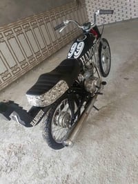 اوراق اصولي • شاصي ١٧ • تعميره ٢٥