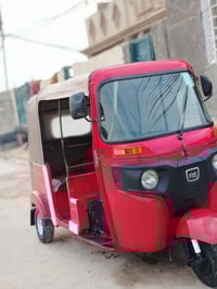 تكتك • موديل ١٨ • أوراق اصولي