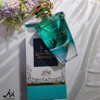 عطور أصلية • ثبات العطر • توصيل مجاني الرميثة
