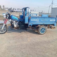 ستوته • ٢٠٢١ • ديوانية