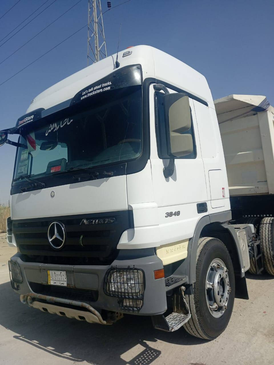 كتروز فحل مديل 2005معلايه 19مكفوله راس وعربانه سياره جهازه تنباع بس عربانه او بس راس  ذرعته عربانه 49متر سياره جهازه لشغل رقم بصره تيرات  نص عمر وفوك نص عمر  سياره جهازه ماذب عليه الف  كبل ل شغل سعر سياره راس وعربانه ٧٥٠٠وبيه مجال سبع دفاتر وخمسين ورقه  +9647811167521او *********** مكان شطره
