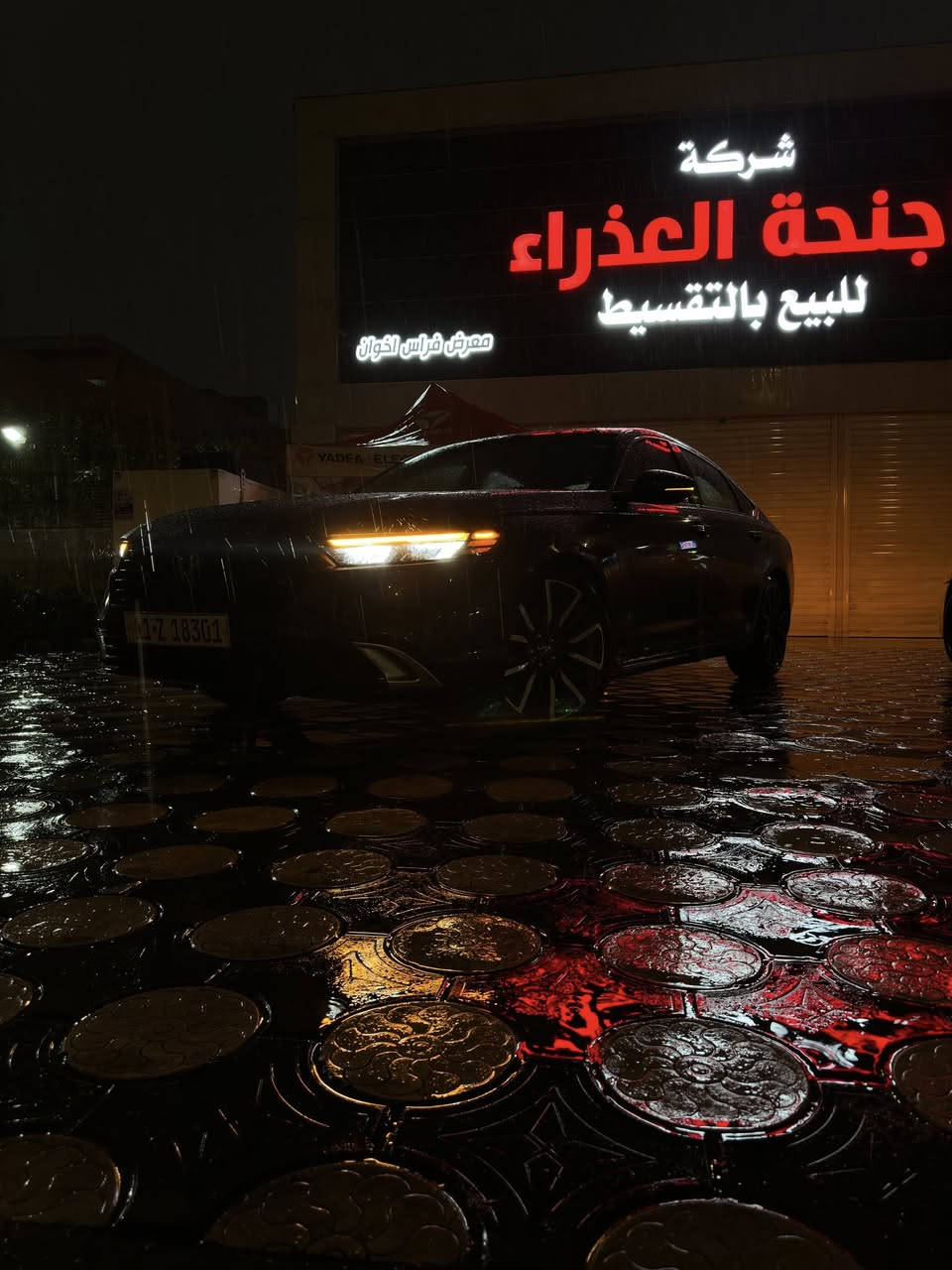 يا الله

هوندا اكورد هايبرد تورنك 2024 ✅

‎المواصفات 👇🏻

هوندا أكورد تورنك (2024)🔥🔥
⚡ هايبرد (Hybrid)

🚗 ماشية 20 آلاف كيلو متر فقط
🛠️ محرك 2.0 لتر + محرك كهربائي
🔥 قوة عالية مع صرفية بنزين ممتازة
⚙️ ناقل حركة e-CVT أوتوماتيك
🚘 دفع أمامي
🌞 فتحة سقف كهربائية
🪑 مقاعد جلد أصلية
🔌 مقاعد أمامية كهرباء
🔥 تدفئة تبريد مقاعد أمامية
💺 ذاكرة مقعد السائق
📺 شاشة وسطية كبيرة تعمل باللمس
📱 Apple CarPlay و Android Auto
🖥️ شاشة عدادات رقمية إلكترونية وشاشة اعطال إلكترونية 
🔊 نظام صوت BOSE الأصلي
🔋 شحن موبايل لاسلكي
🔑 تشغيل بالبصمة  
📡 تشغيل عن بعد
🚪 دخول ذكي بدون مفتاح
🛡️ نظام Honda Sensing الكامل
📡 رادار أمامي ورادار خلفي 
🛣️ مثبت سرعة تفاعلي
⚠️ تحذير الاصطدام
🧭 مساعد الحفاظ على المسار
👁️ نقطة عمياء
🚧 تحذير الخروج عن المسار
📷 كاميرا خلفية متعددة الزوايا
📍 حساسات أمامية وخلفية
💡 أضواء LED أمامية وخلفية
🛞 ويل قياس 19 وتايرات مشلن اصلية
❄️ مكيف أوتوماتيك ثنائي المناطق
🛑 فرامل كهربائية + Auto Hold
الحادث 👇🏻
السيارة قطعه واحدة فقط ومرجعه بارد جاملغ السايق 
بدون ايرباك نهائيًا والعراق كله ما بي اكورد بدون ايرباك كلش قليلات 
بدون دواخل 
الجاملغ راجع بارد مع اماكن بسيطه تكحيل فقط في الجاملغ 
والدعامية الخلفيه اثر شخوط بسيطه جدًا صار عليها تكحيل فقط بدون صبغ  بدون تبديل 🔥وتصليحها درجة اولى 
يعني السياره ليبل واحد بدون صبغ 
دعامية سليمه بنيد سليم 
صور الحادث كامله مرفقة برقم الشاصي 
السيارة مصروف عليها هواي 
عليها بولش ونانو سيراميك من شركة هيگاري برو 300$
الداخل مغلف بالكامل النواعم والكشنات والأبواب 
بيها أرضياتها الاصليه وأرضياتها الثانويه الحوضية 3D
سبير ما اجة وياها السيارة
جبتلها سبير جديد وعده كامله مع الفلينه 🔥
مع الفلينه الاصلية موجوده 
السعر 235 وبيها مجال ان شاء الله
ما تعجبك لا تعلق تعليق سلبي

رقم الهاتف 
***********
