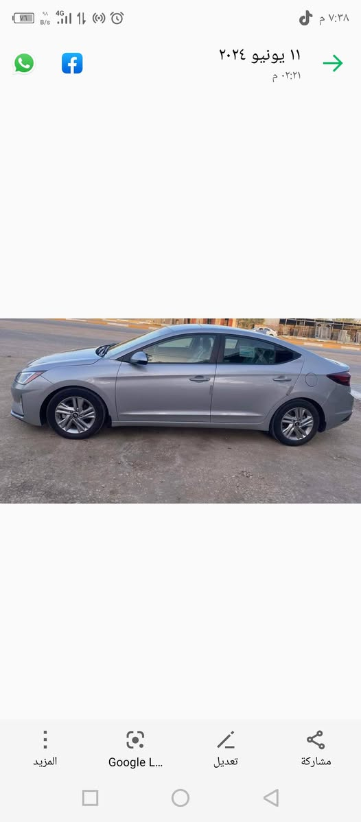 وتساب موجود أني مكلف بل نشر دهل اوران, واسط


**إذا كنت صاحب هذا الإعلان وتريد حذفه لأي سبب، رجاءا أرسل رسالة إلى الدعم الفني**