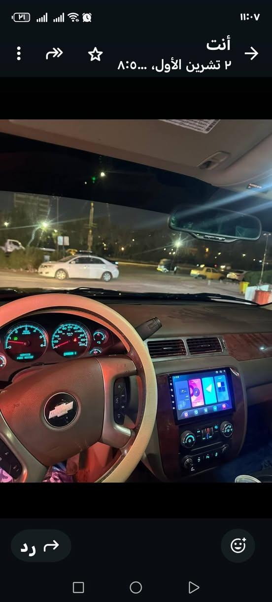 سلام عليكم ورحمة الله وبركاته سياره تاهو مكفوله  انتربول حداديه كير مكينه موديل 2013 السعر  95وبيه مجال قليل
الاستفسار ***********
