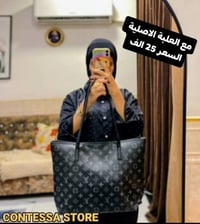 عروض خاصة • جودة عالية • توصيل مجاني