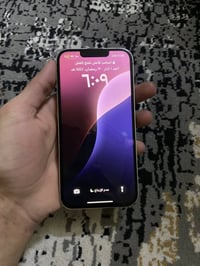 آيفون 13 ١٢٨ • بطاريه ٩٢% • شاشه وكاميرا مبدله