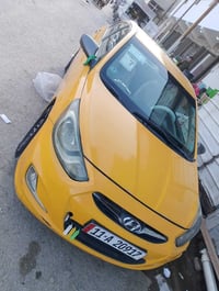 اكسنت • ٢٠١٣ • ديوانيه