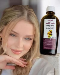 مبيض • مسمن • ريحة نوتيلا