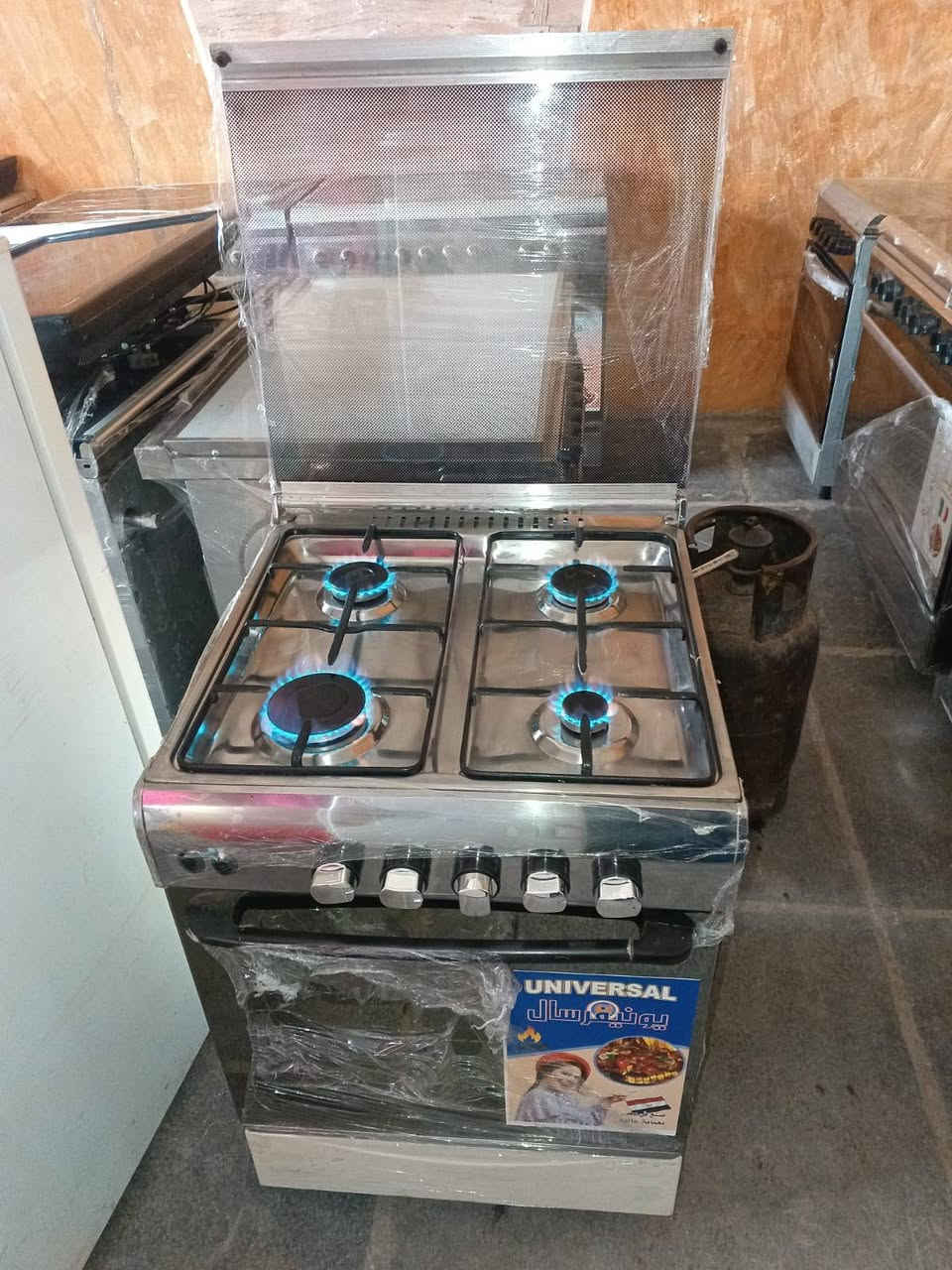 مكان بغداد الرئاسه الرئاسه الرئاسه قرب مجلس مجلس اكو توصيل


**إذا كنت صاحب هذا الإعلان وتريد حذفه لأي سبب، رجاءا أرسل رسالة إلى الدعم الفني**