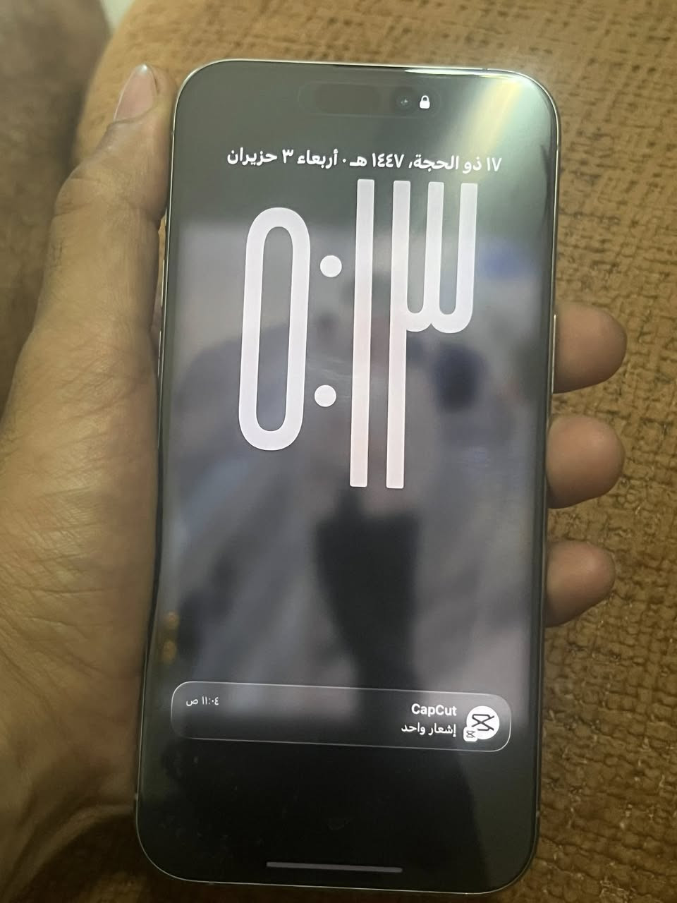السلام عليكم جهاز ١٥برو ماكس لون تيتانيوم للبيع بطاريه ٨٨ ذاكره ٢٥٦ ممفتوح ابد بس بي فطر بل ضهر خفيف رقم الهاتف ‪+964 773 704 0685‬


**إذا كنت صاحب هذا الإعلان وتريد حذفه لأي سبب، رجاءا أرسل رسالة إلى الدعم الفني**