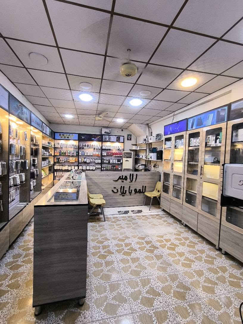 📢 فرصة استثمارية مميزة.. محل تجاري كامل للبيع 
​ عرض المحل بالكامل للبيع  يعني تستلم وتشتغل مباشرة.
~~~~~~~
​📍 العنوان والتفاصيل المالية:
​اسم المحل: مكتب الأمير للموبايلات.
​العنوان: [: الأنبار - هيت -شارع الچري-مقابل مرطبات السرمد ...]

​📞 للاستفسار والتواصل:
يرجى الاتصال على الرقم:[ ***********]
أو المراسلة مباشرة عبر الواتساب. هيت, الأنبار
