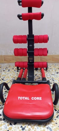 جهاز رياضة • ما مستخدم • يارمجة الشرقية الاولى