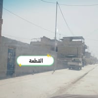 طابو زراعي سند ٢٥ • ١٠٠م • كفائات السيدية