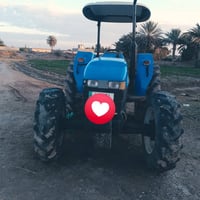 نيهولند مكفوله،رقم،مدور،ثني،يوم07806919693