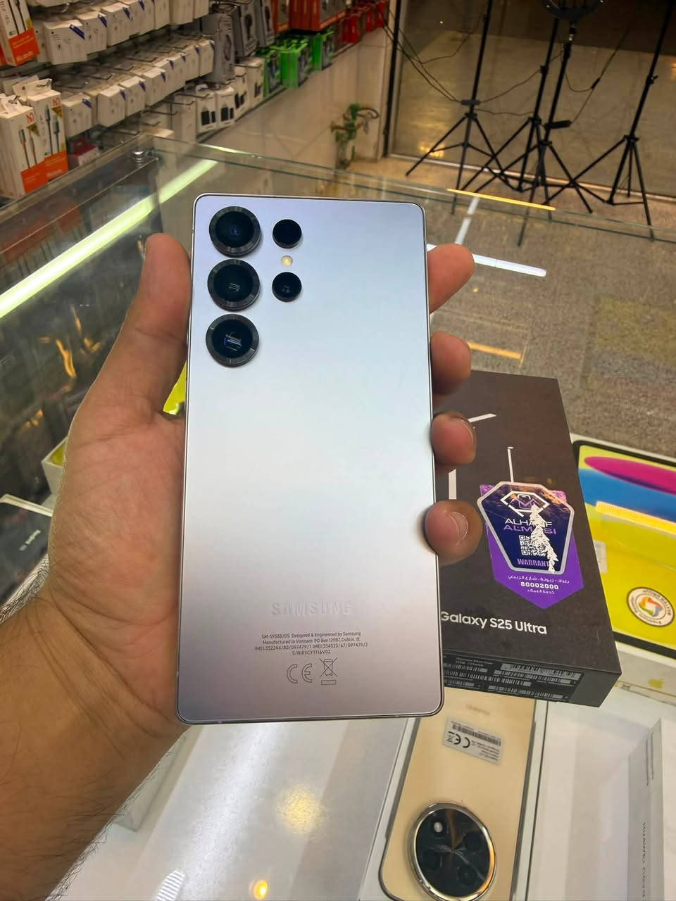 S25 Ultra 256 
نضافه 100 مع ضمان 10 ايام من المكتب عنواني بغداد حي القاهرة (سند للاتصالات)*********** متوفر توصيل مع اعتماد عربون
