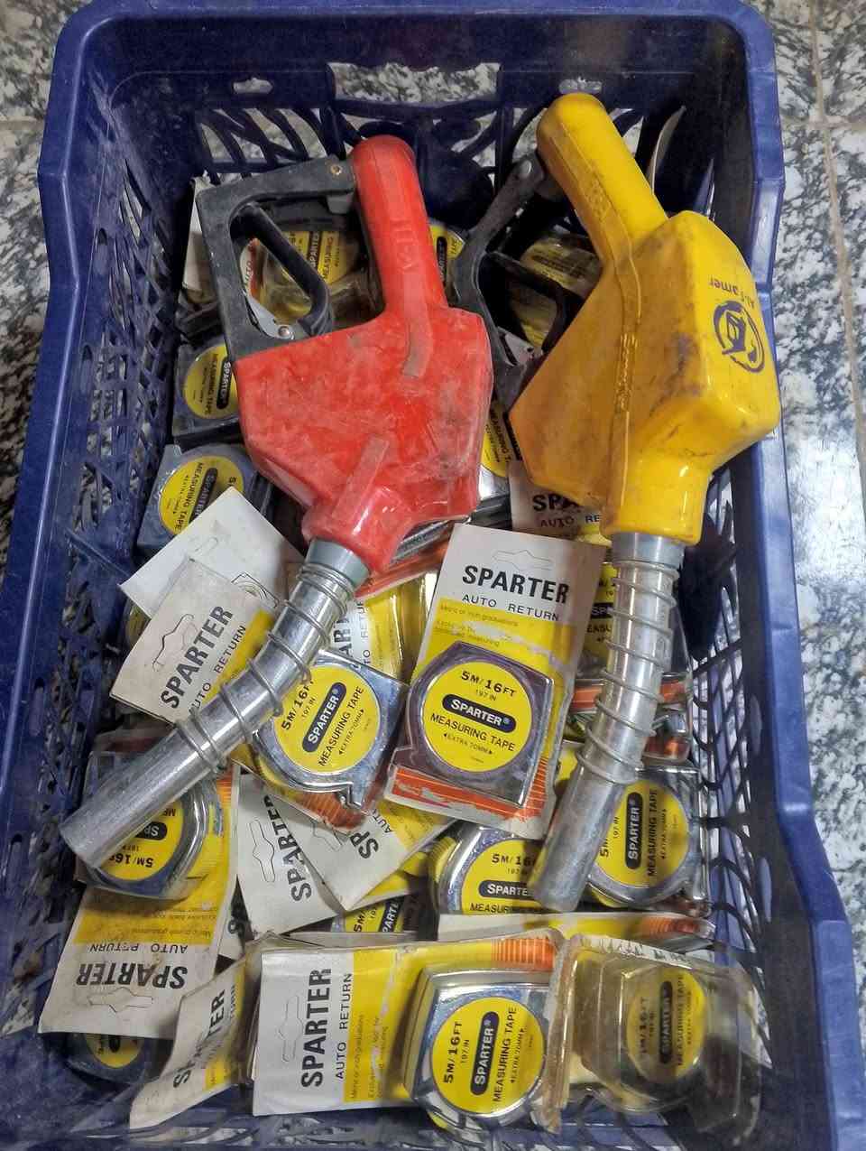 السلام عليكم المكان الصناعة ***********
