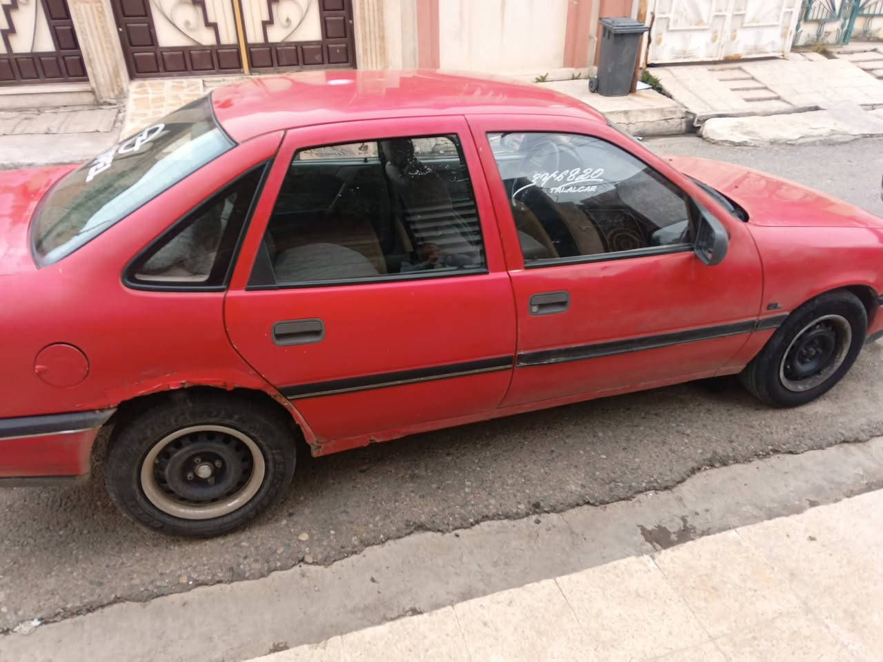 للمراوس اب اوبتره او افيو توماتيك السياه اوبل فكتر 1991محدث1993 حجم16 مابيها نقطت صبغ كير عادي هزه جديده


**إذا كنت صاحب هذا الإعلان وتريد حذفه لأي سبب، رجاءا أرسل رسالة إلى الدعم الفني**