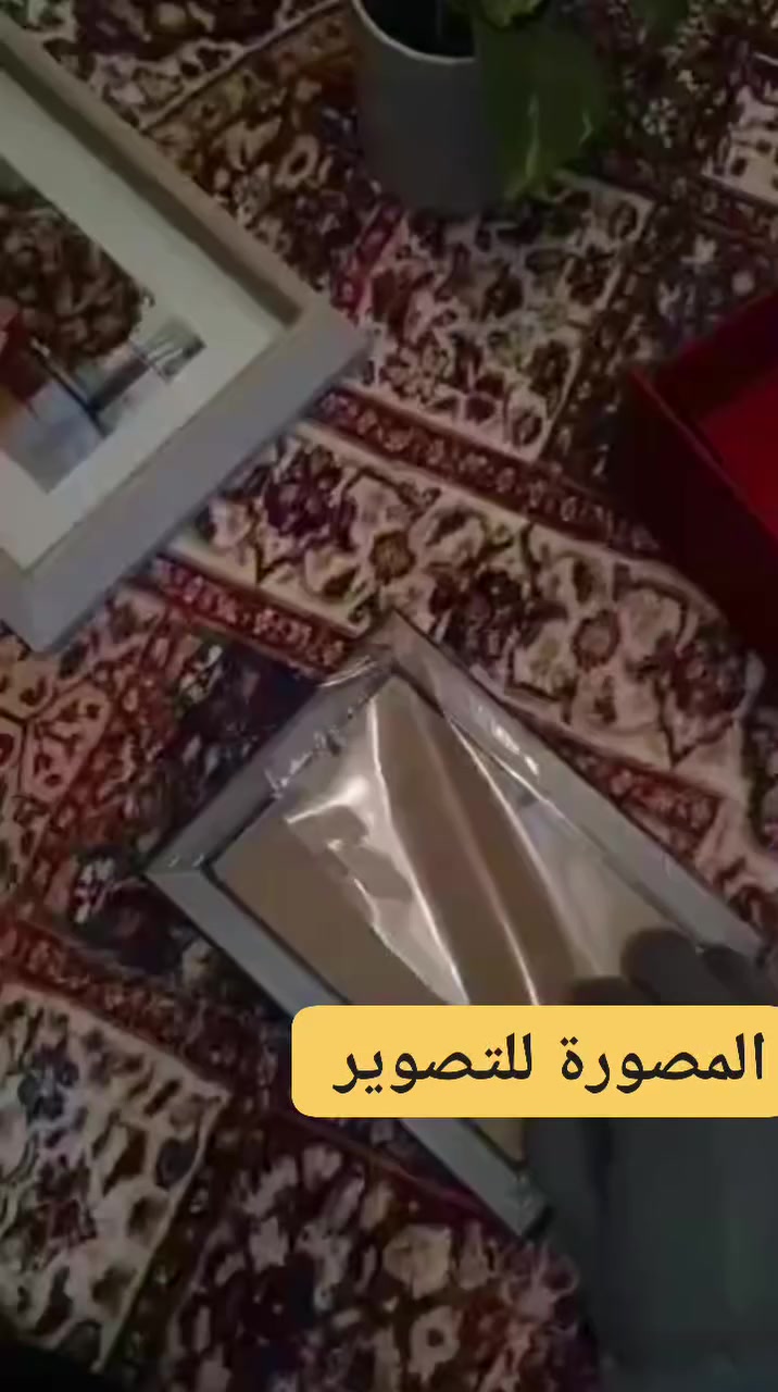 ورجع بعد غياب ليس ببعيد رجعت وان شاء الله استمر بالنشر تدعموني ❤️ وشكرا


**إذا كنت صاحب هذا الإعلان وتريد حذفه لأي سبب، رجاءا أرسل رسالة إلى الدعم الفني**