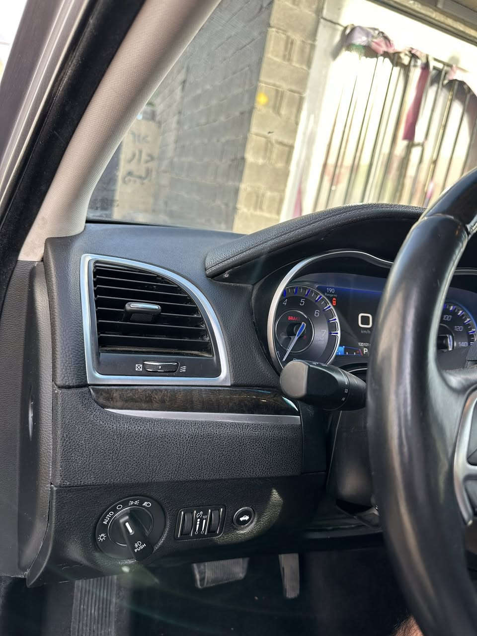 أدوات. اوبامه 2016. فول موصفات.    مكفوله من الكصه.  السعر 110     دخول جديد  ***********      العنوان بغداد
