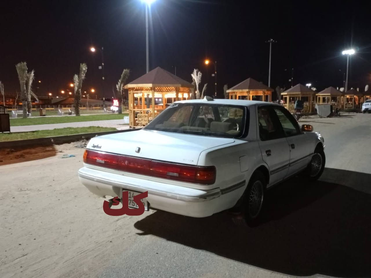 رقم بصره بسمي كرسته موديل 91 مكفوله من ضربه. و نقل جثه والعيب الشرعي
محرك ونجي توني شاده هو الكير  سنتر الوك  ٤بيبان 

  غرفه بل كرتون جديده  دشبول  تخم كامل توير جدد  قبل ١٥ يوم من شاده سياره مال بيت سعر ٥٥وبيه مجال الشراي 

*********** عبد الرضا
