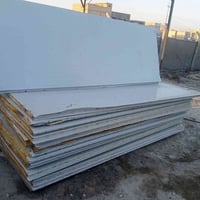 سندويج للبيع قياسات متنوعة للاستفسار 07838188462