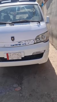 سياره حراء البيع عليه مليون ١٨٠٠ على مشتري / ريد ٤٥ قفل   نقد رعيه مجو...