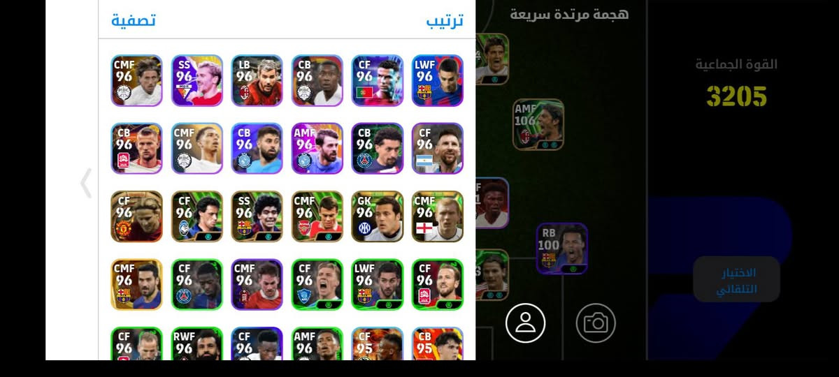حساب بيس مراوس بحساب ببجي بي ثلجي  او حساب  قوي الحساب بي2200كوينز وجه لوجه داخل كركوكم


**إذا كنت صاحب هذا الإعلان وتريد حذفه لأي سبب، رجاءا أرسل رسالة إلى الدعم الفني**