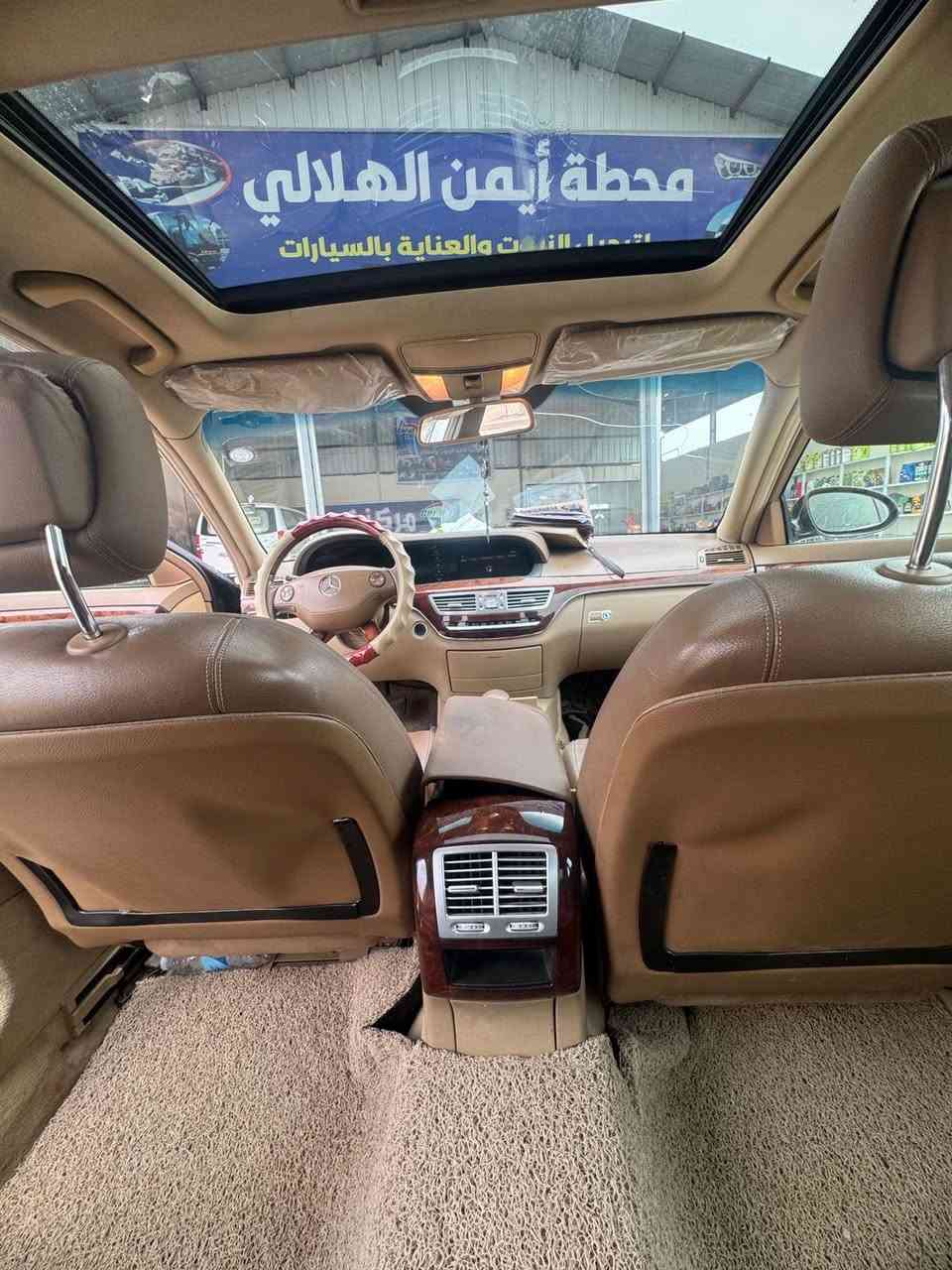 البيع كفال عام شراي تصال فقط دوات دوات***********مكاني ناصريه الجبايش
