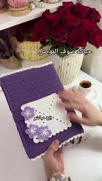 ديكور منزلي • الموصل • حسب الطلب