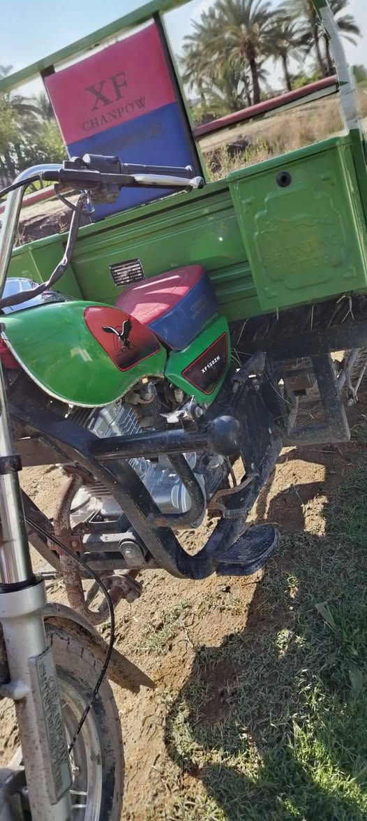 للبيع موديل ٢٣ اوراق ستنساخ واكفلها سرقه وعشائر سعرها مليونين للاستفسار ***********
