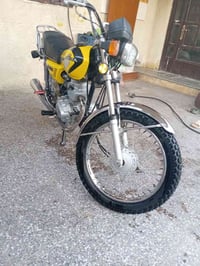 موديل 23 • ورق أصلي • مكينة خرسة