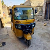 تكتك باجاج • مديل2020 • اوراق بصره